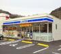 コンビニ　ローソン（コンビニ）まで1100m