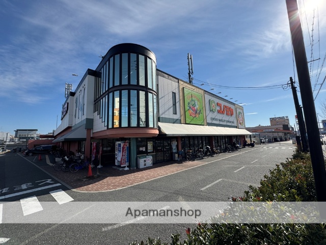 スーパー　コノミヤ枚方店（スーパー）まで386m