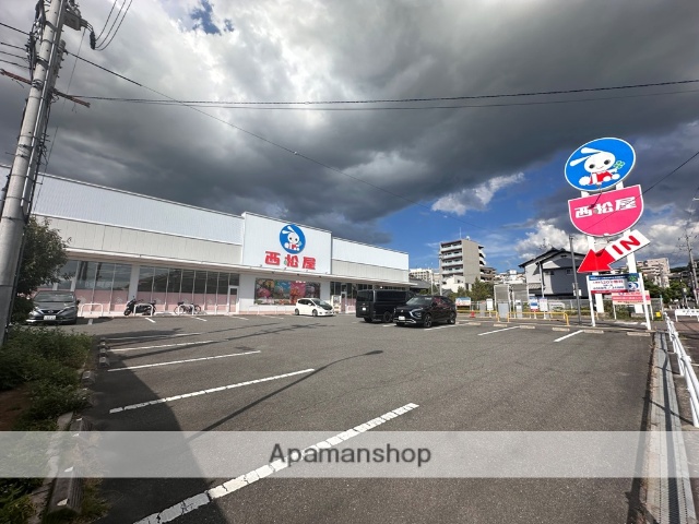 ショッピングセンター　西松屋（ショッピングセンター）まで636m