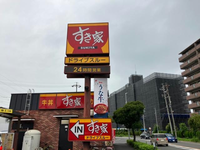 飲食店　すき家名古屋品川町店（飲食店）まで731m