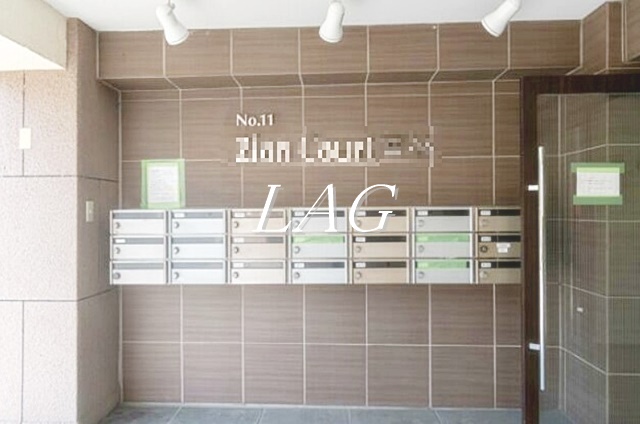 その他共有部分　集合ポストです。