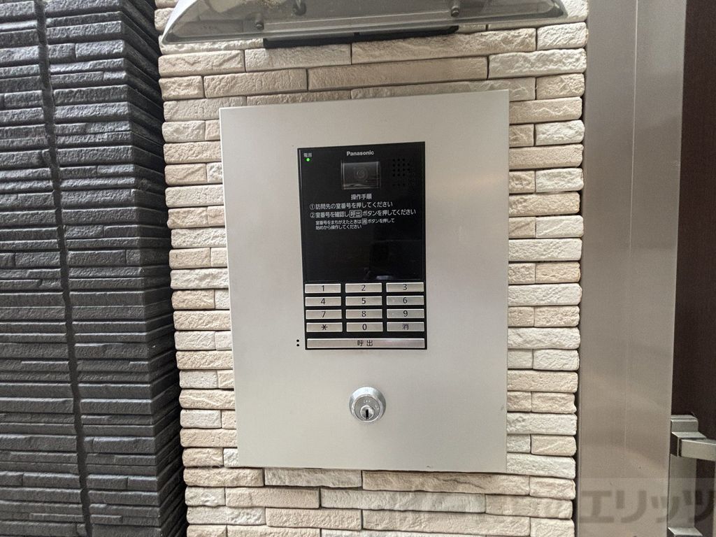 セキュリティ　オートロック