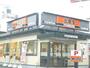 飲食店　吉野家　川口芝店（飲食店）まで680m