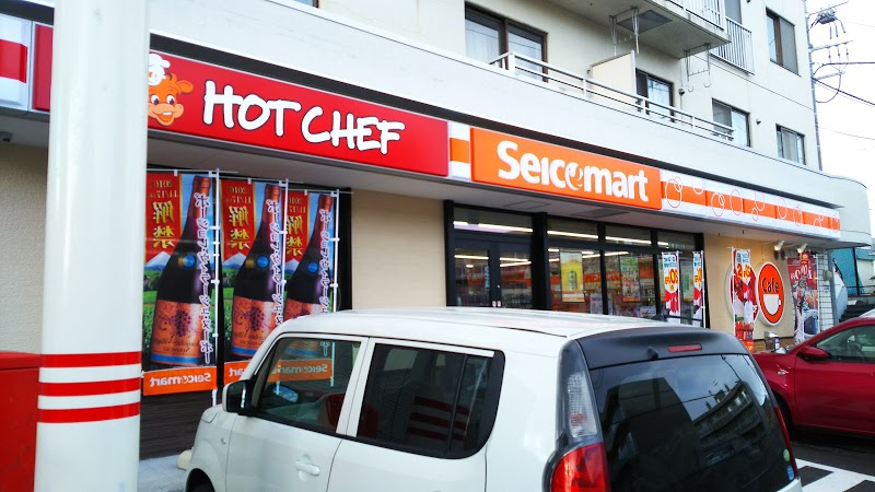 コンビニ　セイコーマート南郷通16丁目店（コンビニ）まで273m