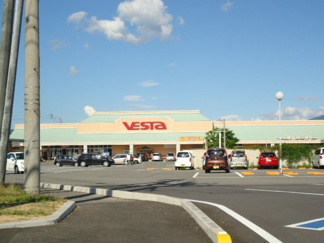 その他　フジ本郷（スーパー）（その他）まで931m