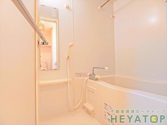 バス・シャワールーム　浴室乾燥機付きお風呂（同仕様写真）