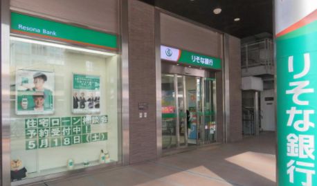 銀行　りそな銀行　阿倍野橋支店（銀行）まで1m