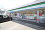 コンビニ　ファミリーマート緑井三丁目店（コンビニ）まで301m