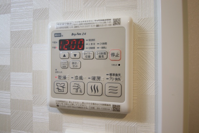 その他設備　※別室の参考写真の為、現況優先です。