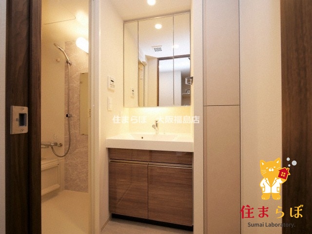 洗面設備　「日常をちょっと特別に、そんな暮らしを描いてみませんか？」