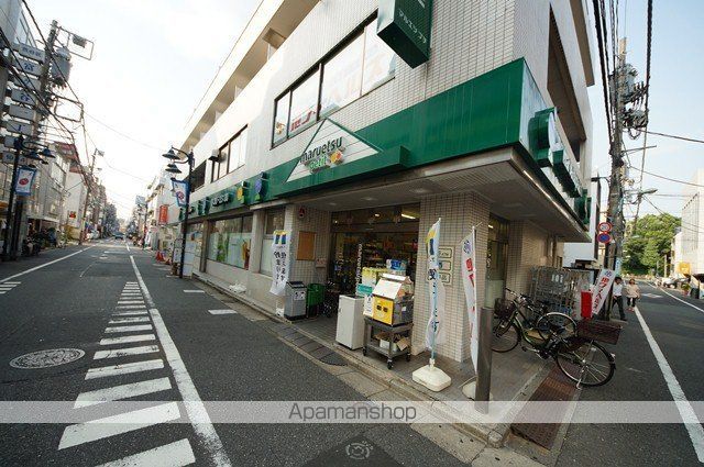 飲食店　ドトール　代々木八幡店（飲食店）まで750m