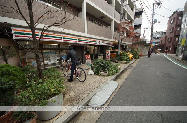 コンビニ　ナチュラルローソン代々木公園西店（コンビニ）まで750m