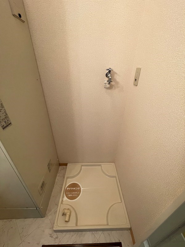 その他　※同仕様写真