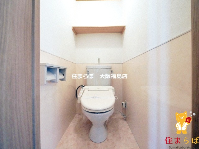 トイレ　意外と見られるポイント