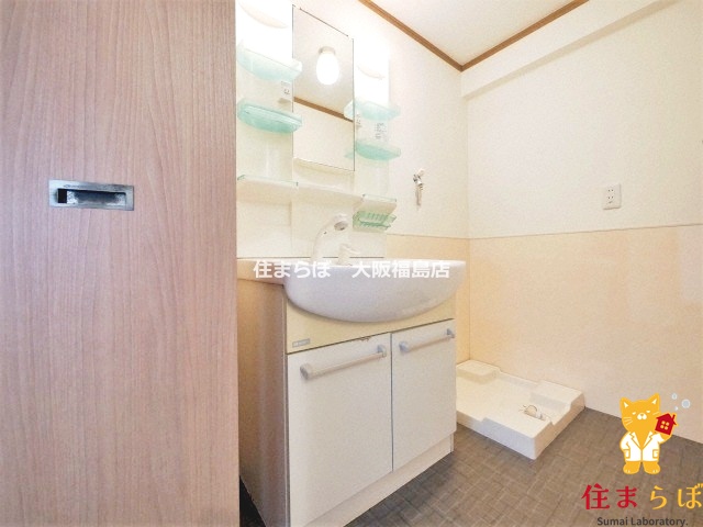 洗面設備　毎日使う場所だから