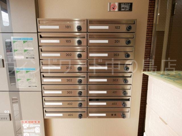 ロビー　詳細は、ウィンドワード中の島店までご相談下さい。