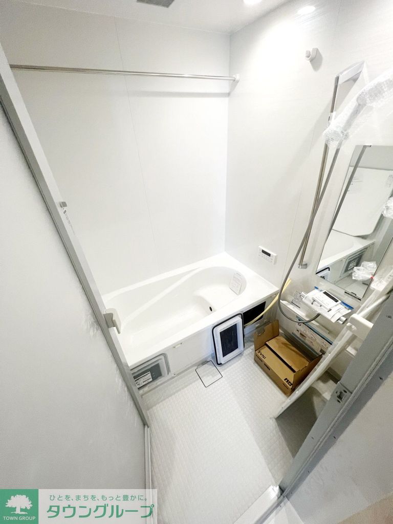 バス・シャワールーム