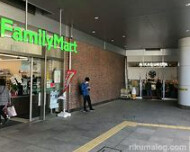 コンビニ　ファミリーマートJR折尾駅店（コンビニ）まで692m