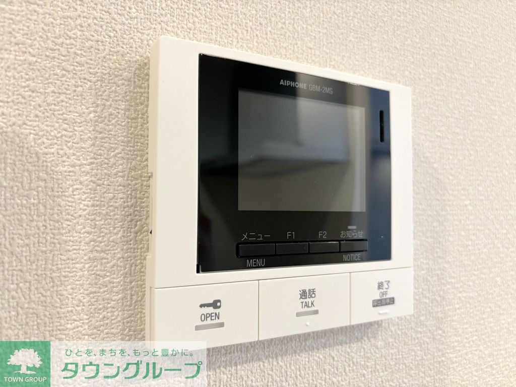 セキュリティ　設備