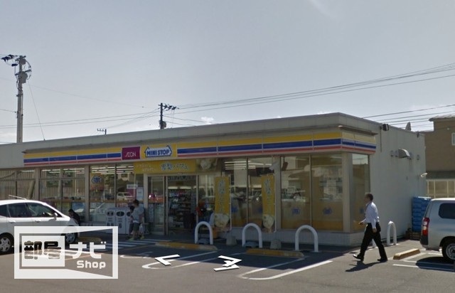 ドラックストア　マツモトキヨシフレスポ高松店（ドラッグストア）まで631m