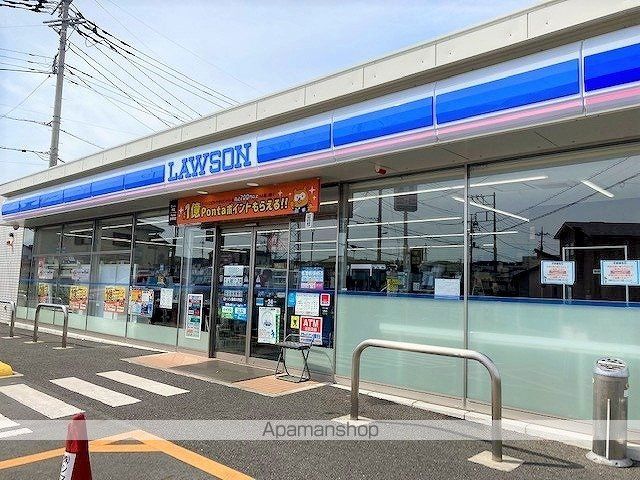 コンビニ　ローソン　飯能川寺店（コンビニ）まで400m