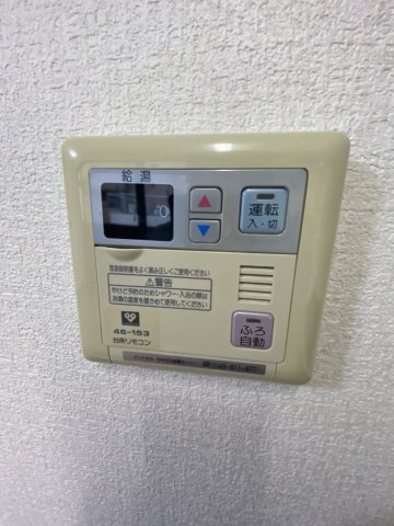 その他設備　リーガル南船場　給湯