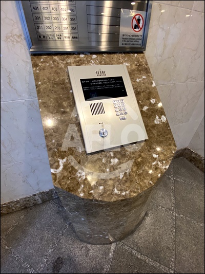 セキュリティ　リーガル南船場　オートロック