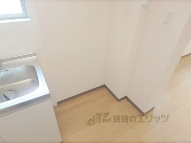 その他部屋・スペース　冷蔵庫置場