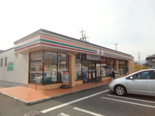 コンビニ　セブンイレブン 長野三本柳店（コンビニ）まで669m