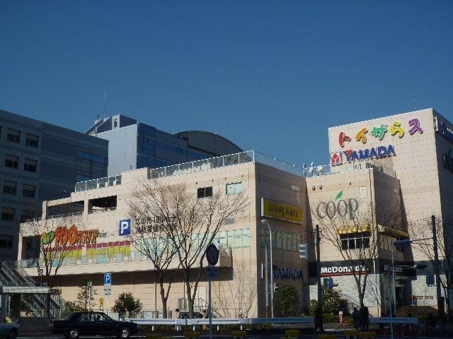 スーパー　★★大型スーパー（スーパー）まで560m