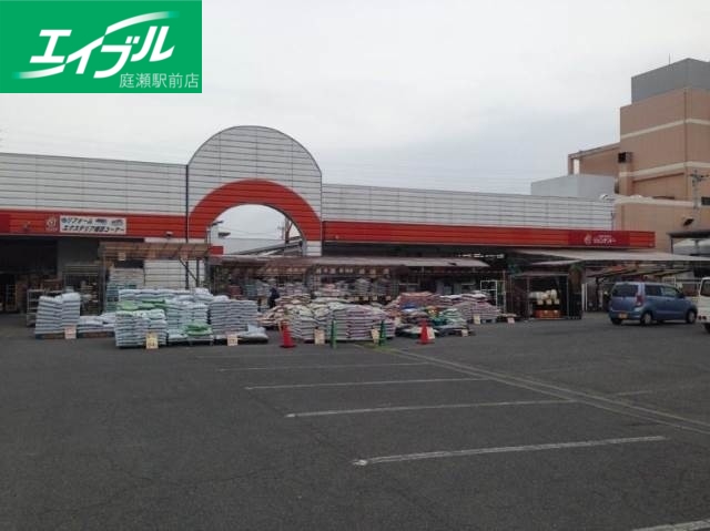 ホームセンター　ホームセンタージュンテンドー津高店（ホームセンター）まで540m