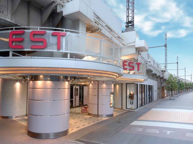 ショッピングセンター　EST（ショッピングセンター）まで911m