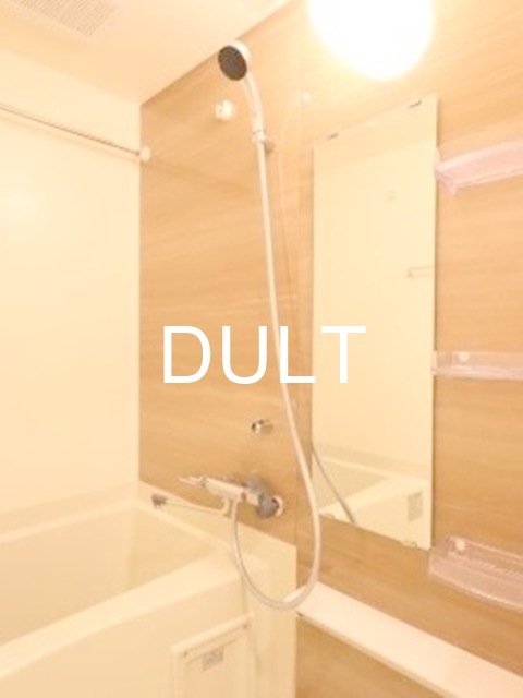 バス・シャワールーム　バスルームです。