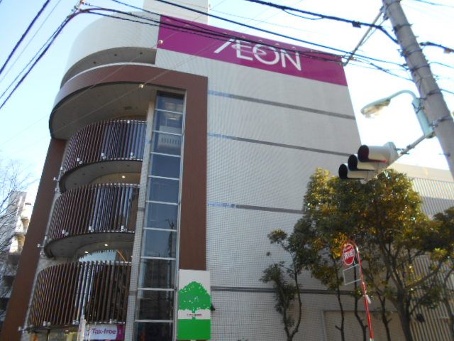 ショッピングセンター　イオン葛西店（ショッピングセンター）まで805m