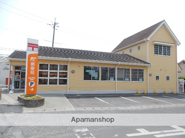 郵便局　芳泉郵便局（郵便局）まで650m