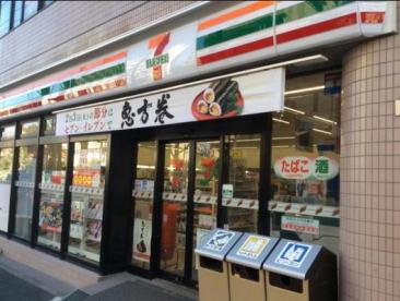 コンビニ　セブンイレブン 品川西旗の台店（コンビニ）まで430m