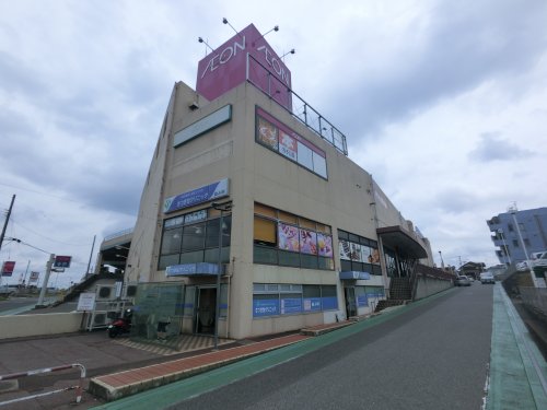 その他　イオン長浦店（その他）まで466m
