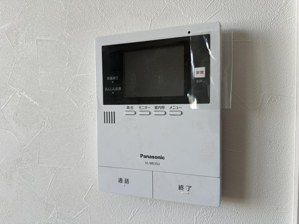 セキュリティ　TVインターホン、ホームセキュリティ、防犯カメラ設置あり