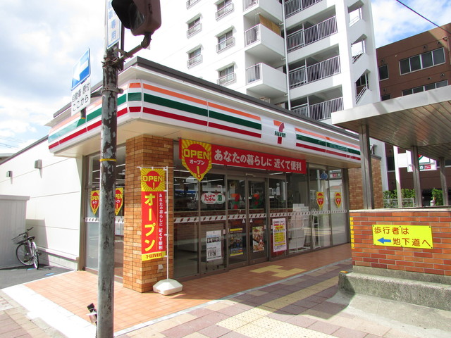 コンビニ　セブンイレブン神戸小河通5丁目店（コンビニ）まで123m