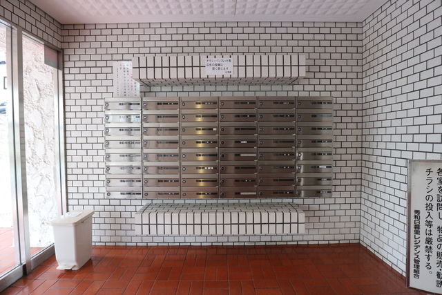 その他設備　共用設備