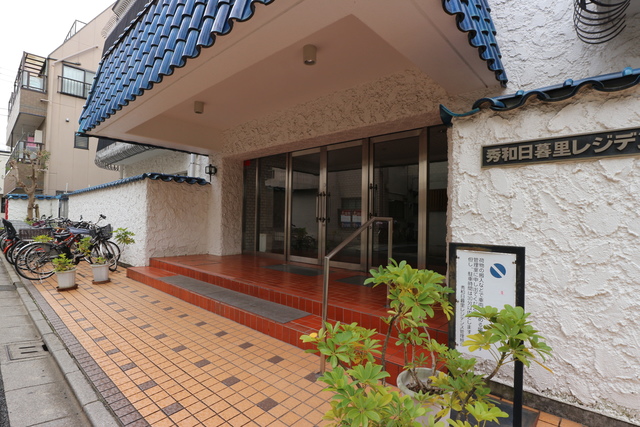 その他共有部分　ランドマーク