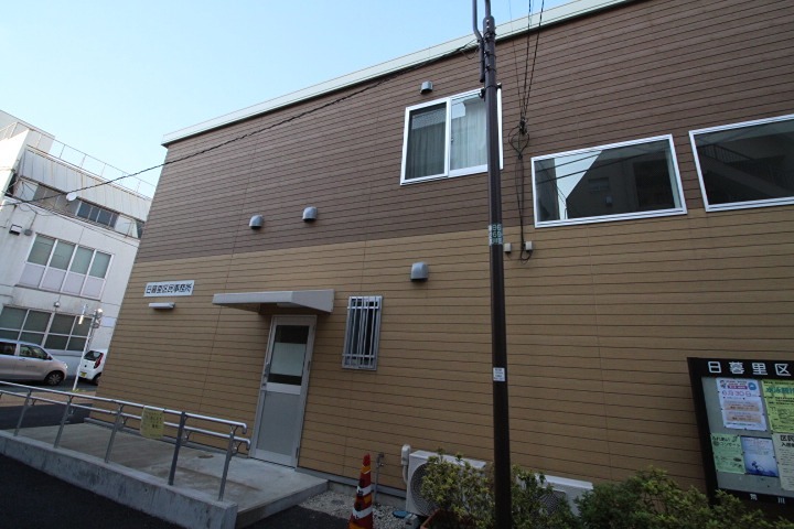 役所　荒川区日暮里区民事務所（役所）まで185m