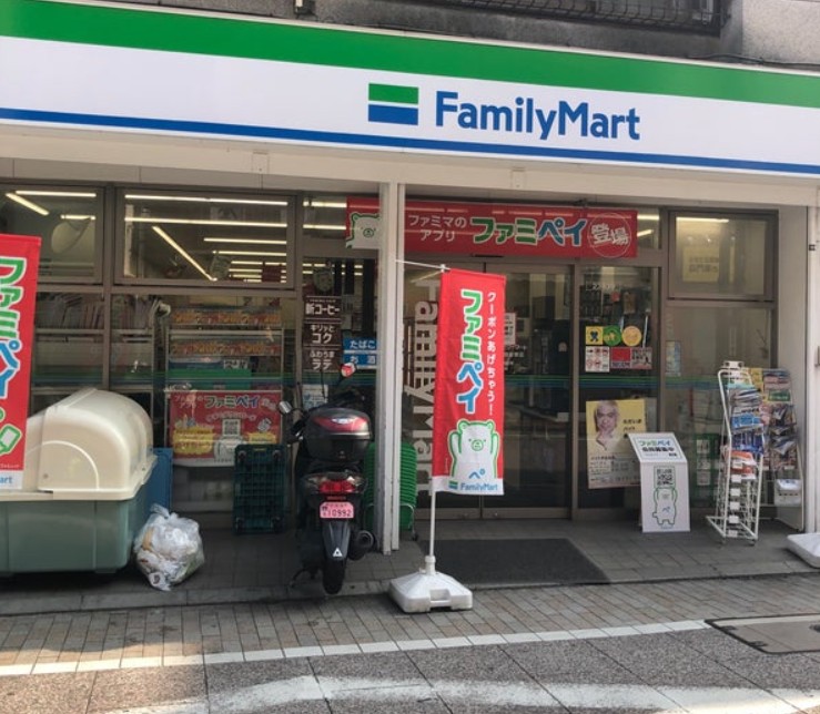 コンビニ　ファミリーマート 戸越銀座東店（コンビニ）まで150m