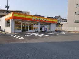 スーパー　ら・む～マート上道駅前店（スーパー）まで326m