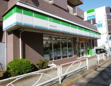 コンビニ　ファミリーマート 砧城山通り店（コンビニ）まで132m