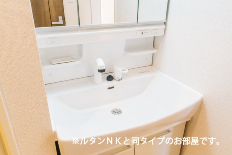 洗面設備　図面と現状に相違がある場合には現状を優先