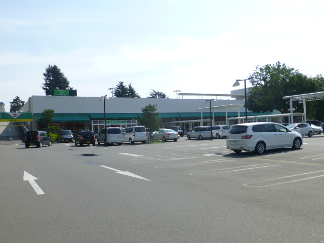 スーパー　フードワン 淵野辺店（スーパー）まで283m