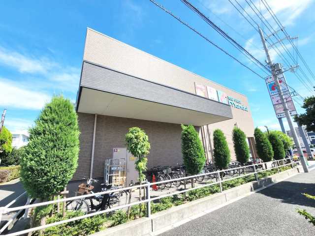 スーパー　万代　豊中豊南店（スーパー）まで2097m