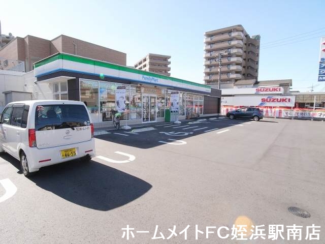 コンビニ　ファミリーマート福岡小戸四丁目店（コンビニ）まで277m