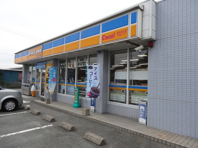 その他　エブリワン高良内店（その他）まで801m